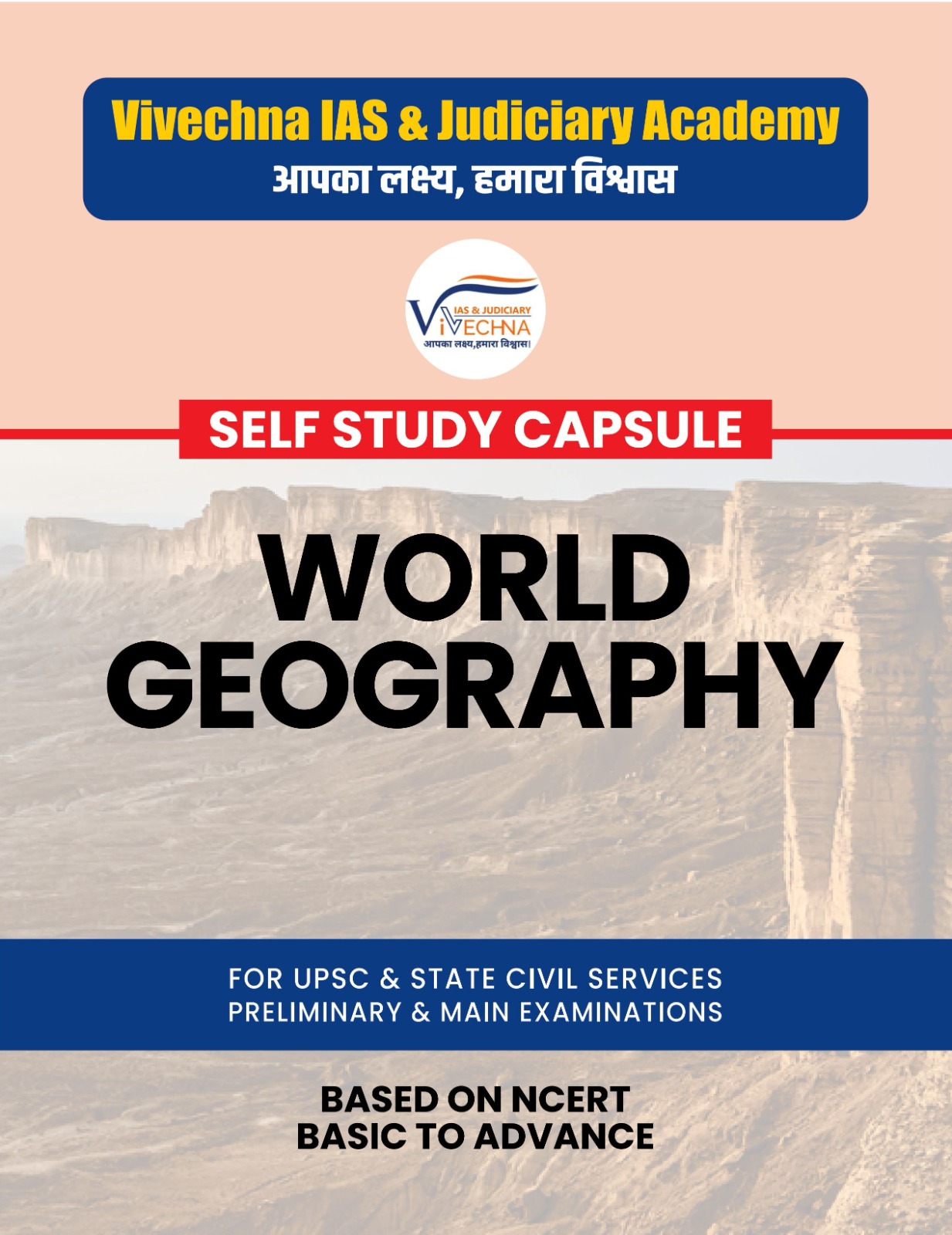 World Geography