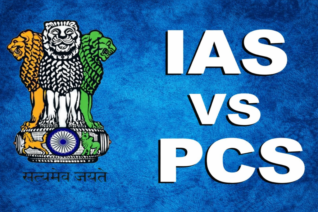 IAS vs PCS Difference comparison image