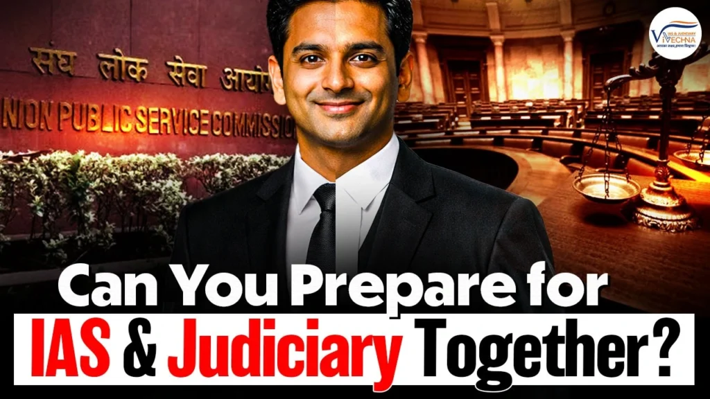 judiciary or IAS which is better