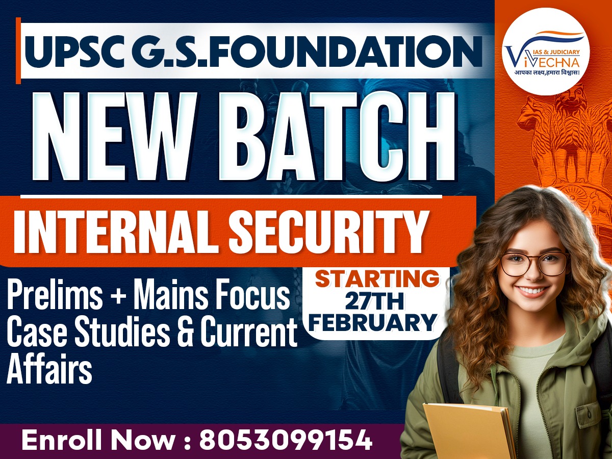 PHOTO-2026-02-07-18-17-56