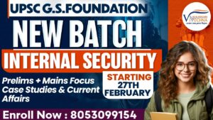 UPSC GS Foundation course