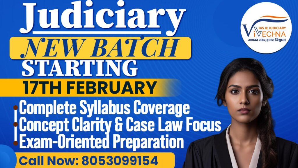 Judiciary Foundation Course New Batch