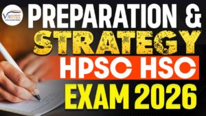 HPSC HCS Exam 2026 Preparation Strategy