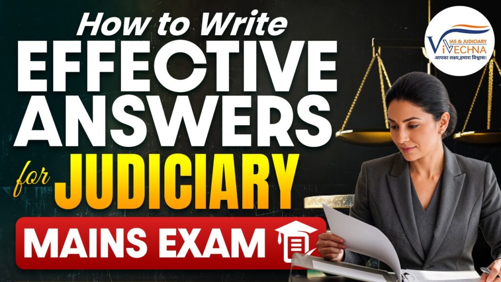 Judiciary Mains Answer Writing 2026