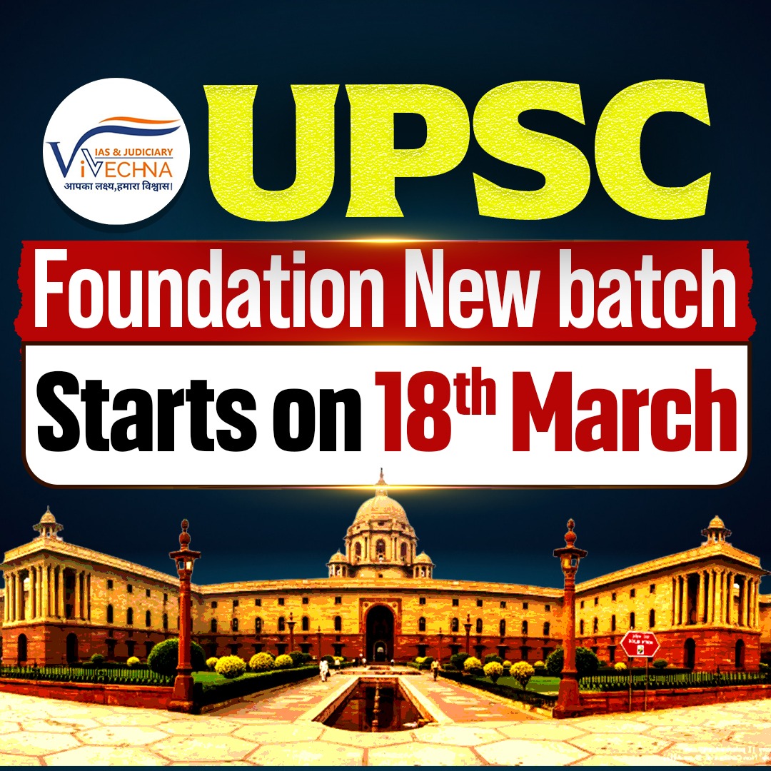 PHOTO-2026-03-12-11-49-59