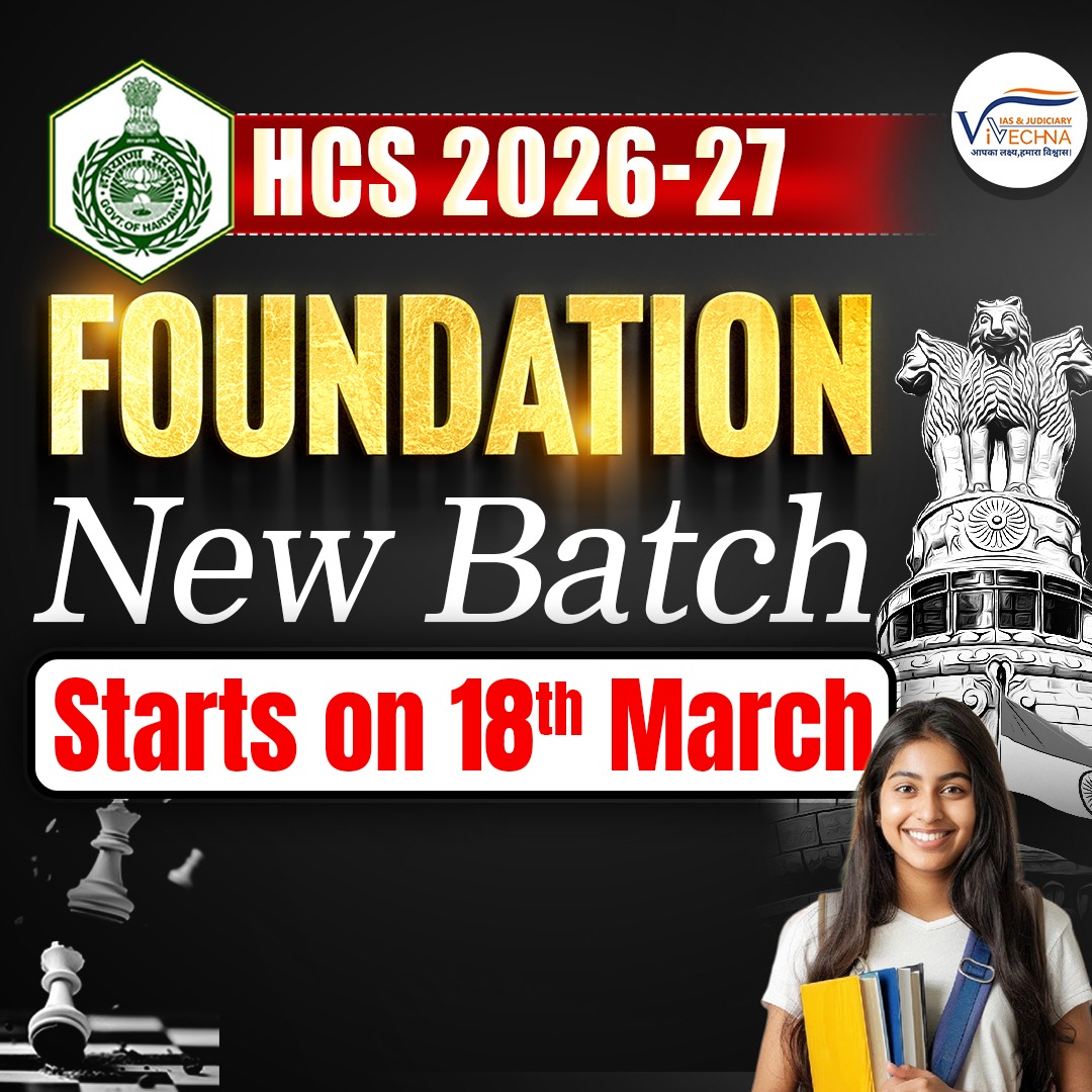 PHOTO-2026-03-12-11-57-53