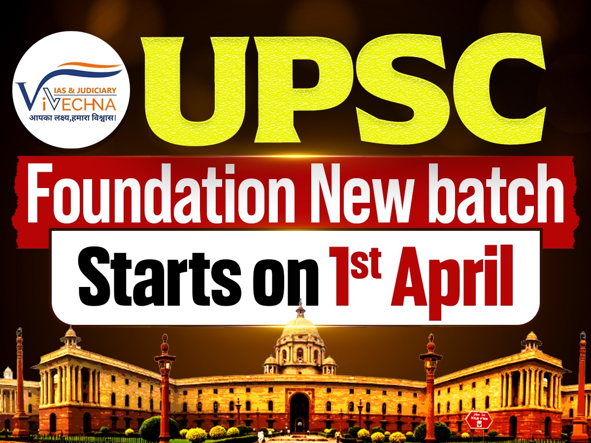 PHOTO-2026-03-30-17-24-54