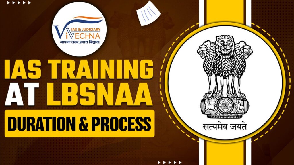 LBSNAA Training for UPSC at Mussoorie Academy