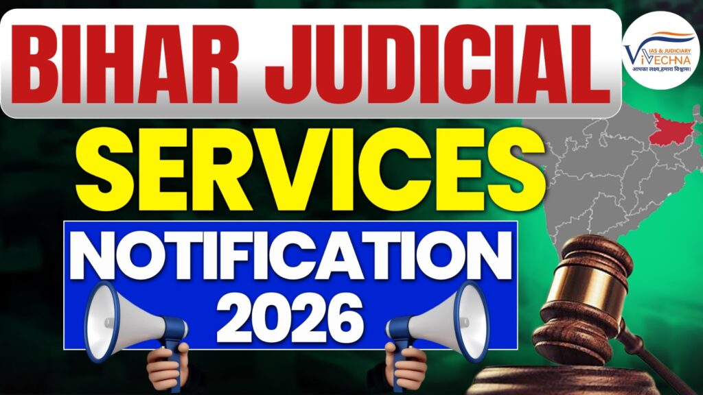 Bihar Judicial Services Notification 2026