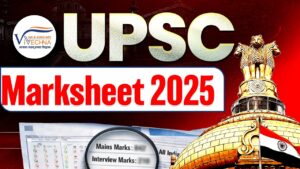 UPSC Marksheet 2025 PDF Download