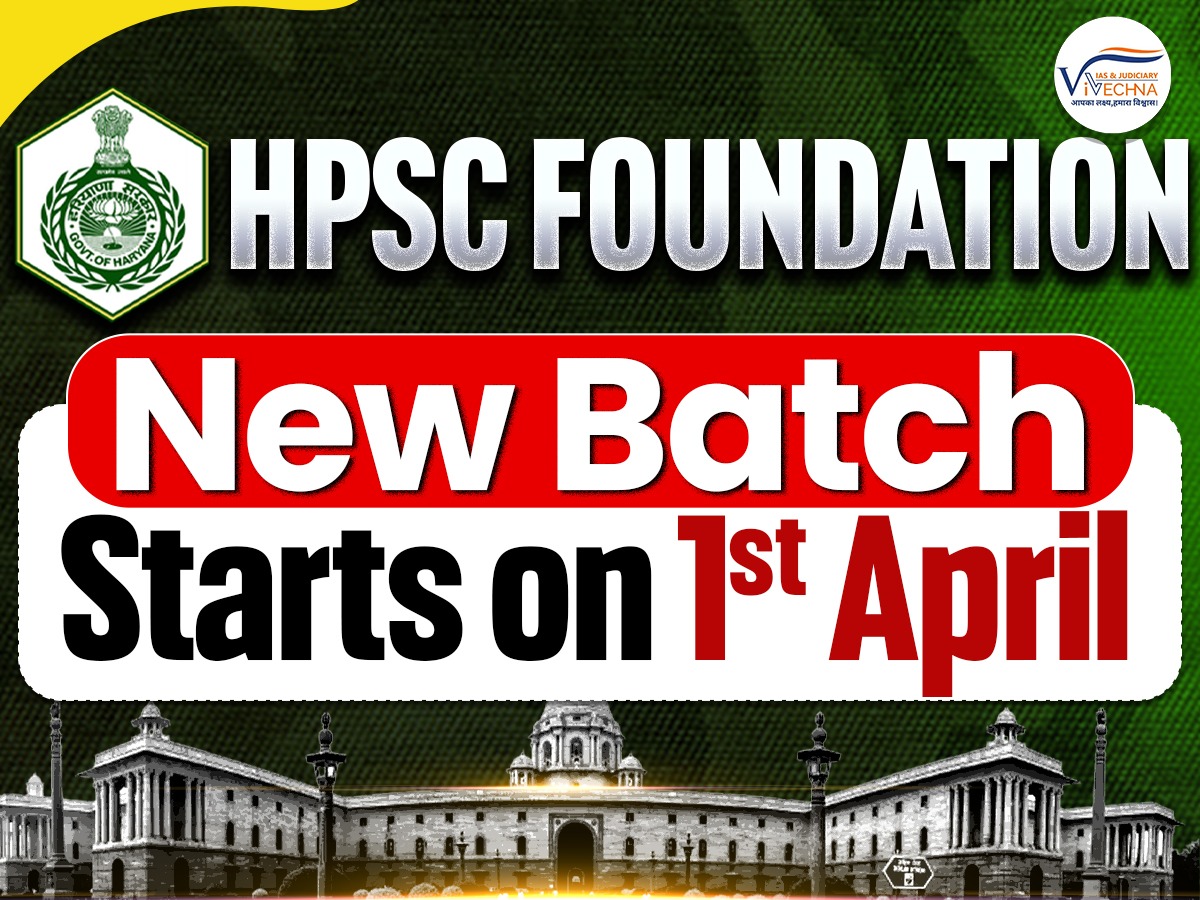 WhatsApp Image 2026-03-30 at 17.31.14