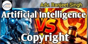 AI and Copyright Issues Illustration
