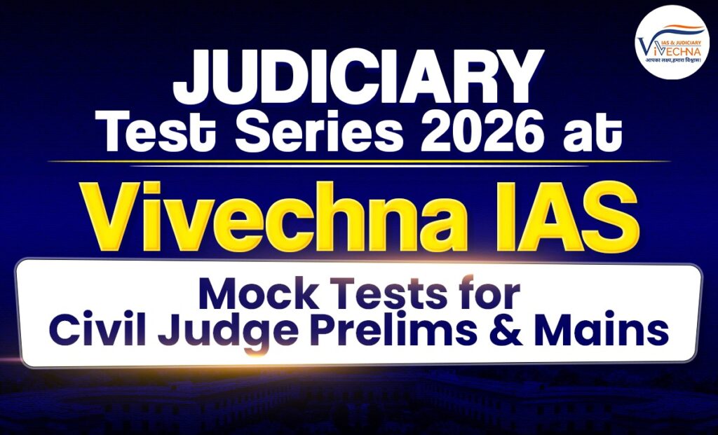 Judiciary Test Series Gurgaon 2026 Vivechna IAS