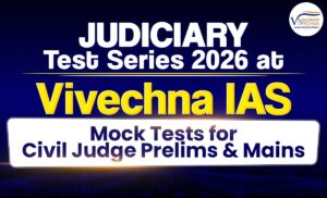 Judiciary Test Series Gurgaon 2026 Vivechna IAS