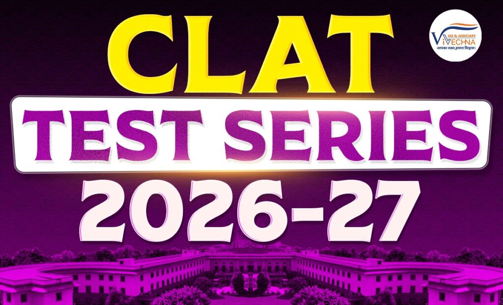 CLAT Mock Test Series Gurgaon Vivechna IAS