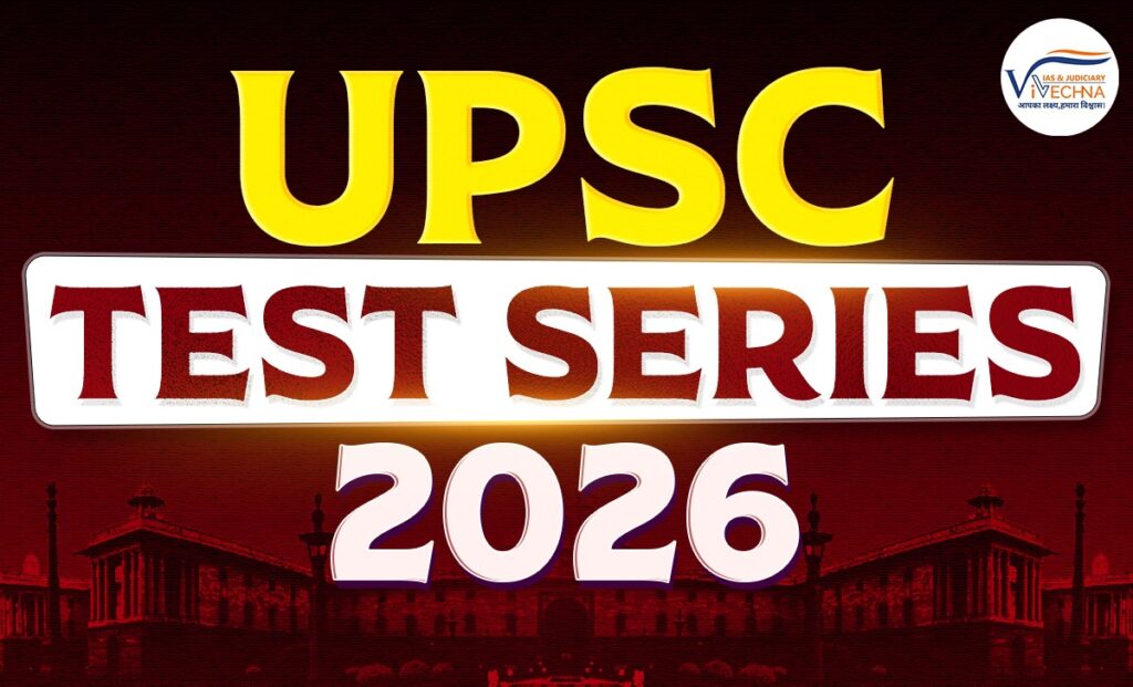 UPSC Test Series Gurgaon 2026 mock exam practice at Vivechna IAS