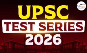 UPSC Test Series Gurgaon 2026 mock exam practice at Vivechna IAS