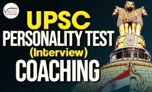 UPSC interview coaching Gurgaon classroom session at Vivechna IAS