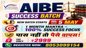 AIBE 2026 Crash Course at Vivechna IAS And Judiciary Academy