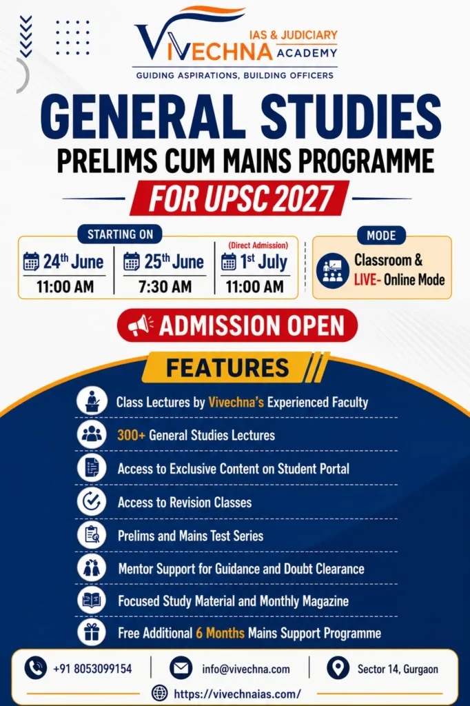 UPSC Preparation Strategy for Beginners 2027