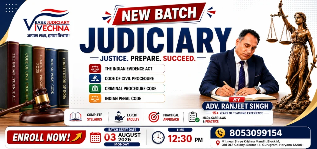 Judiciary Coaching in Gurugram New Batch Starts 3rd August 2026