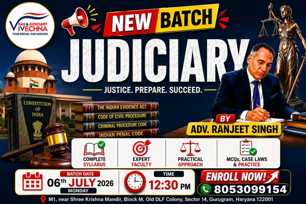New Judiciary Batch 2026 at Vivechna IAS Gurgaon PCS-J & Civil Judge Coaching