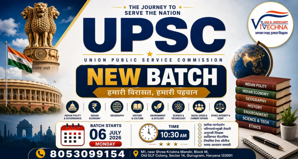 Vivechna IAS UPSC Civil Services Foundation Batch 2026 poster – Our Heritage, Our Identity, starting 6th July in Gurugram