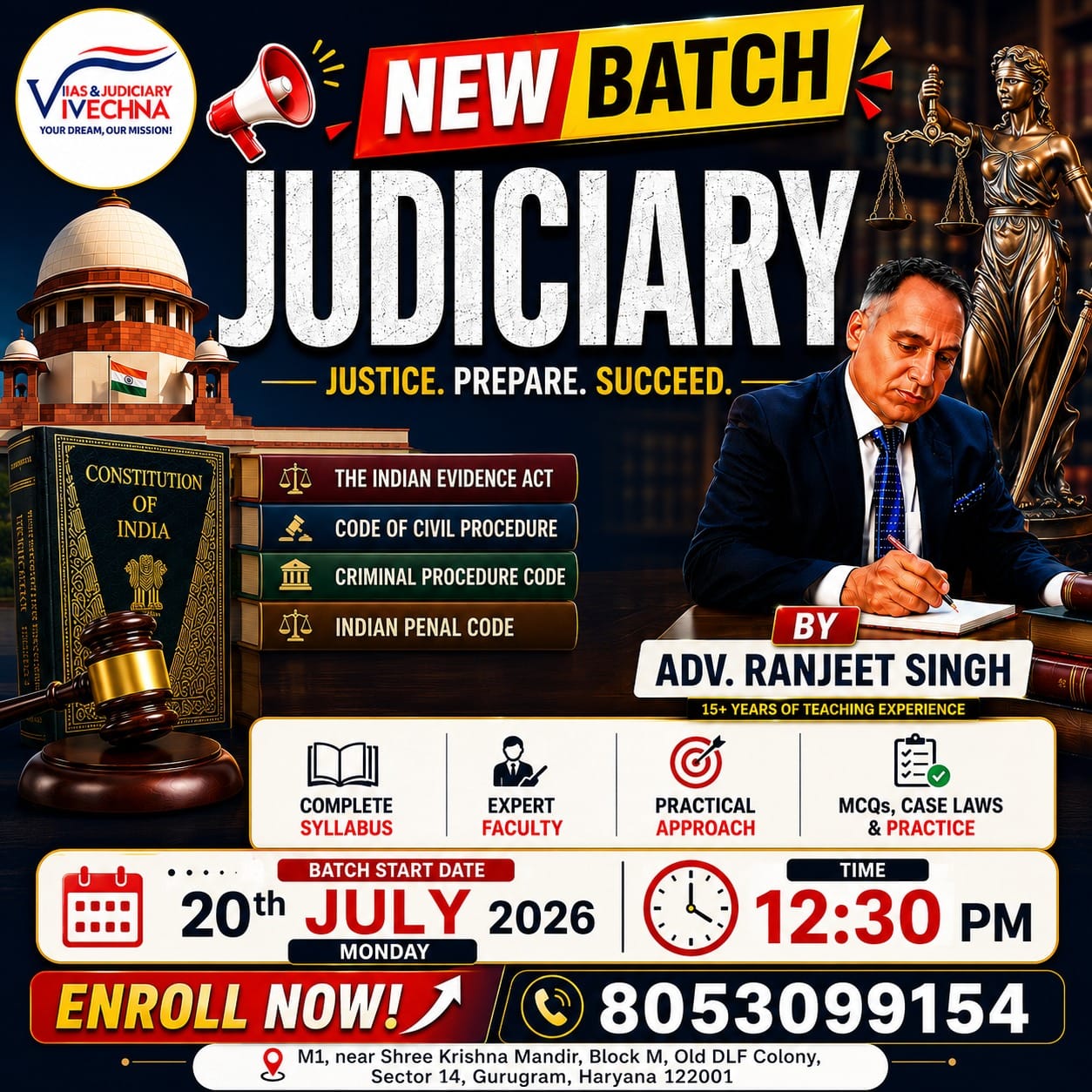 WhatsApp Image 2026-07-12 at 4.26.55 PM (1)