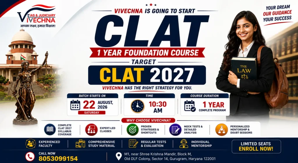 CLAT 2027 Foundation Course in Gurugram Vivechna IAS