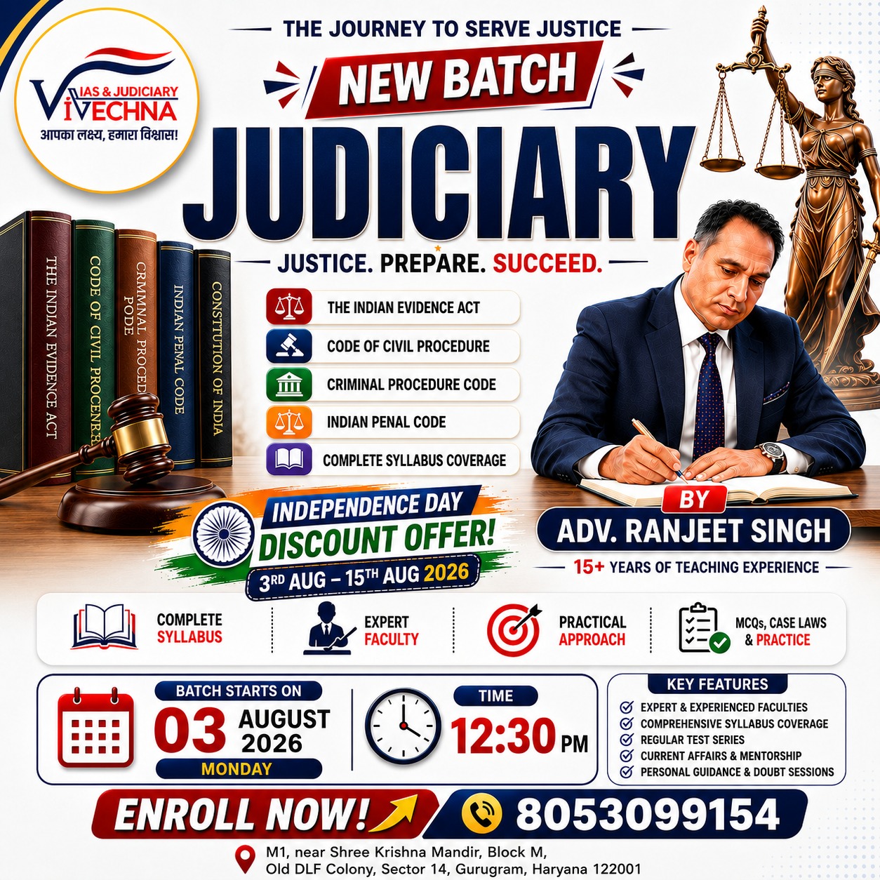 WhatsApp Image 2026-08-02 at 2.11.43 PM (2)
