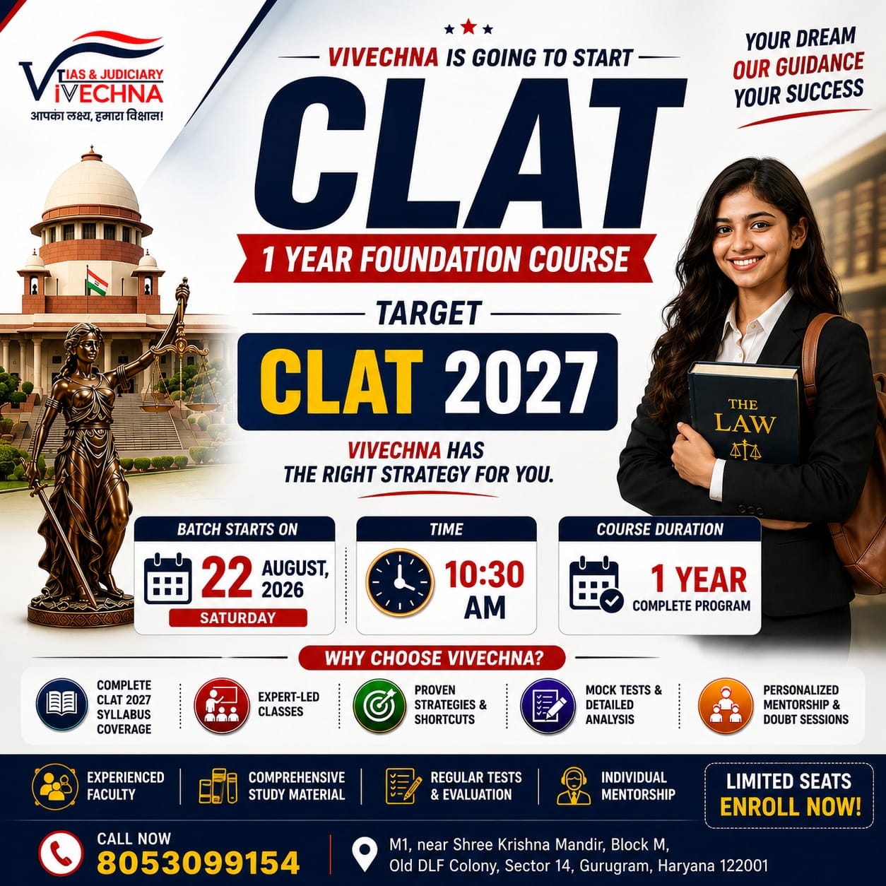 WhatsApp Image 2026-08-19 at 1.01.46 PM