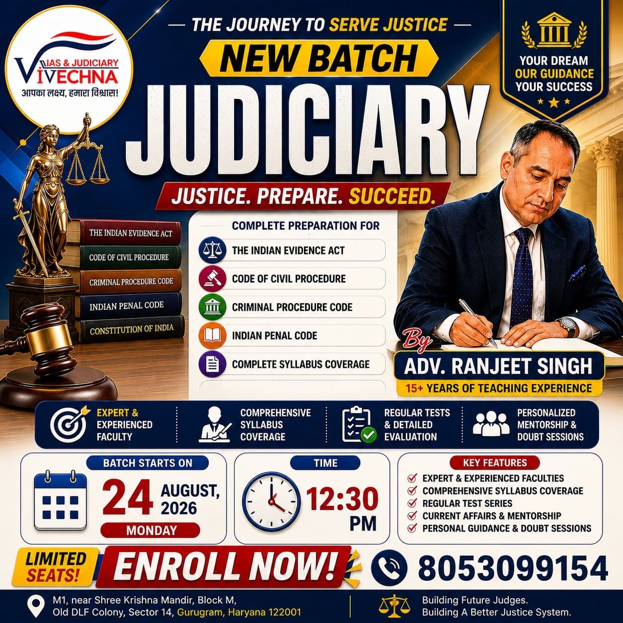 WhatsApp Image 2026-08-19 at 1.29.21 PM